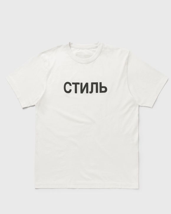 Heron Preston NF CTNMB SHORTSLEEVE TEE White | BSTN Store