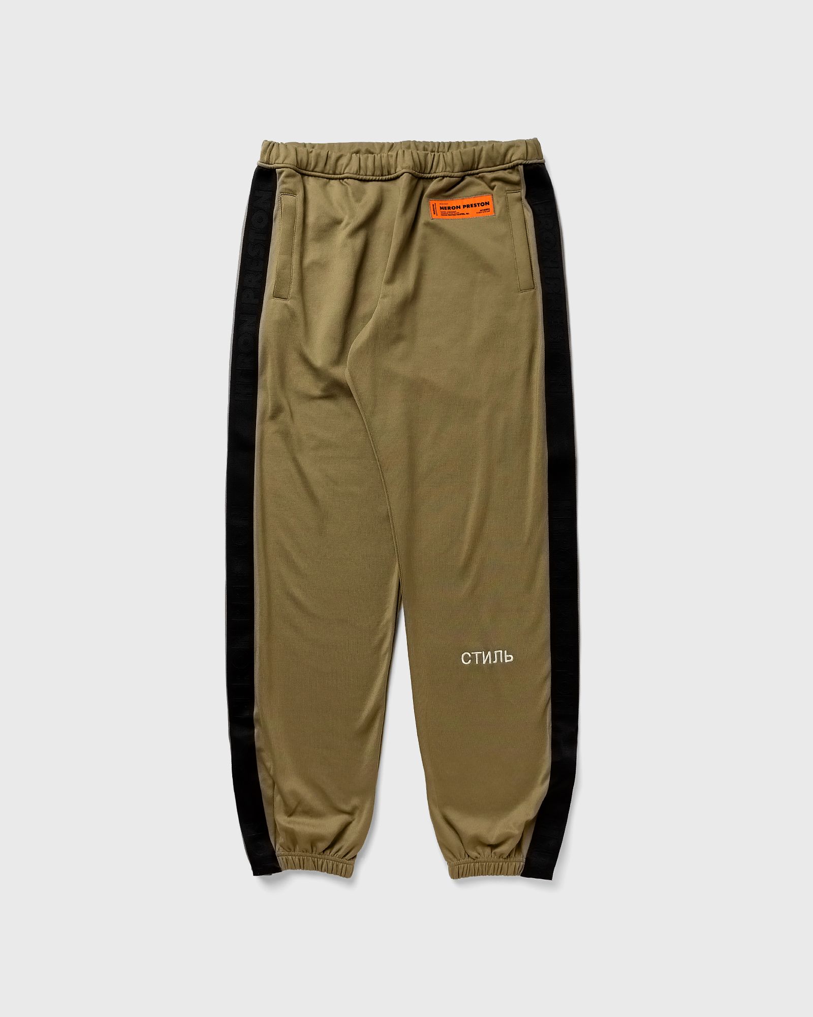 TRACKPANTS LOGO 