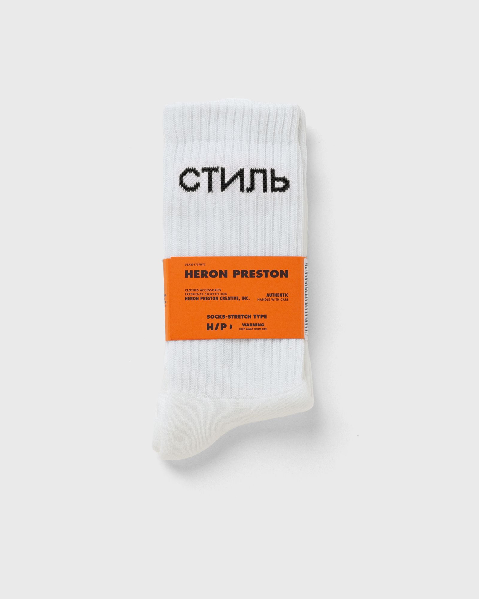 CTNMB LONG SOCKS
