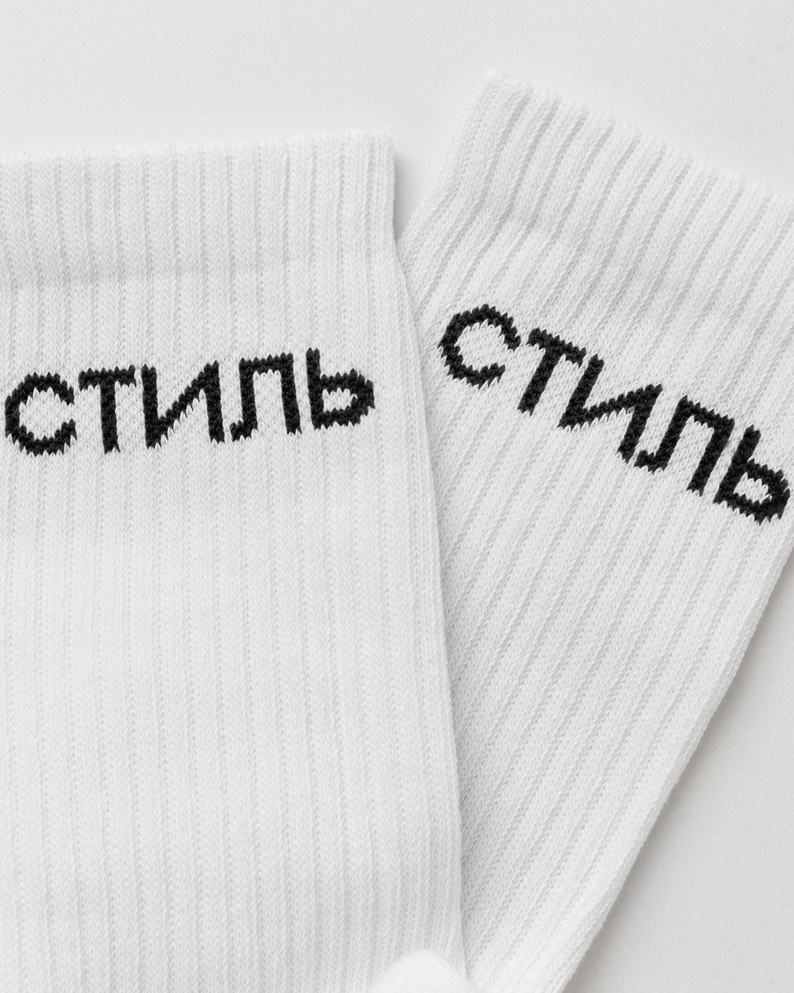 CTNMB LONG SOCKS