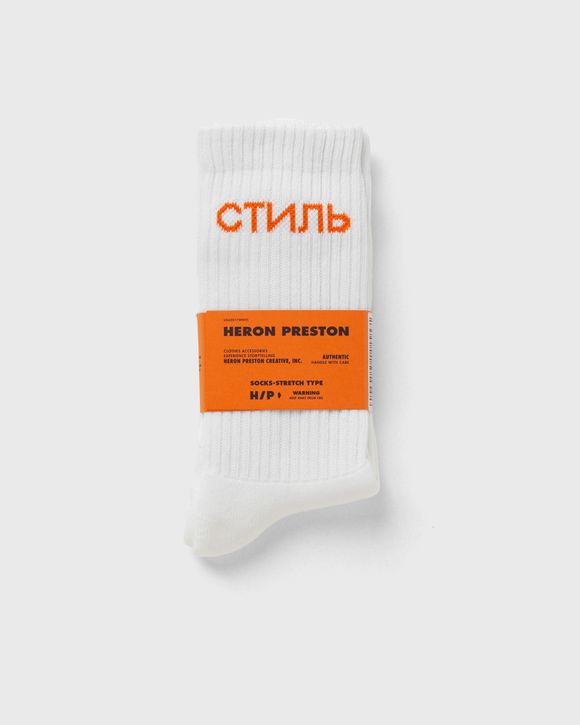 CTNMB LONG SOCKS