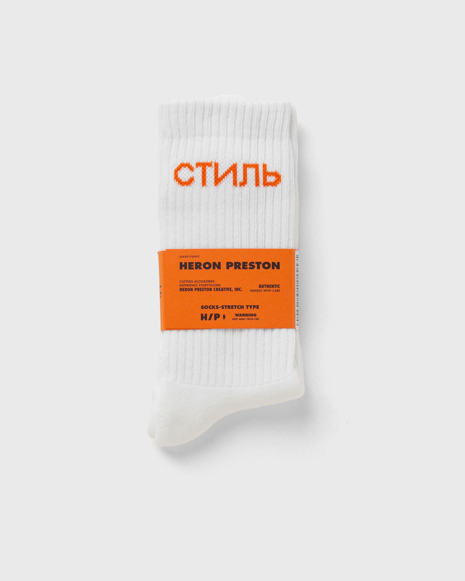 CTNMB LONG SOCKS