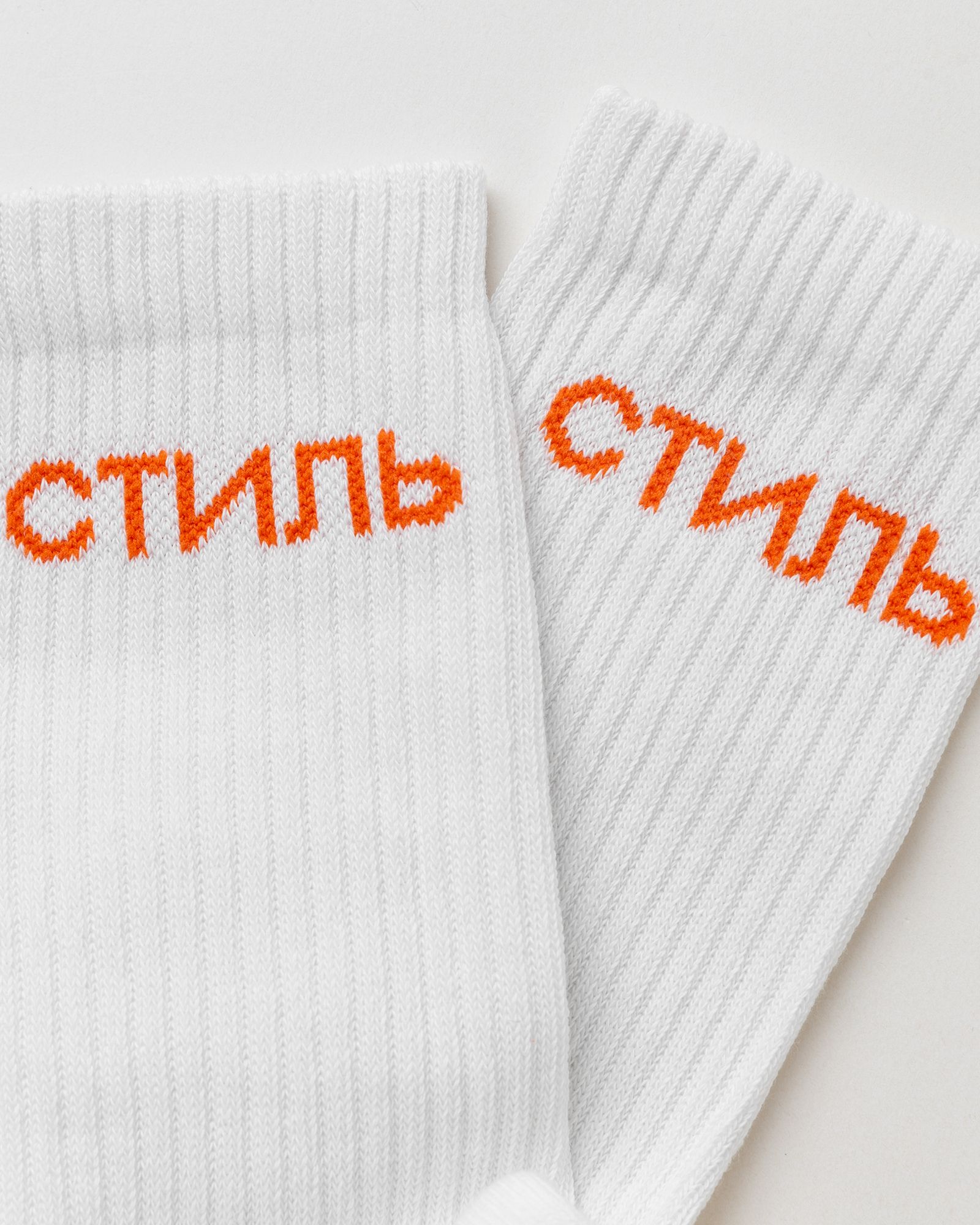 CTNMB LONG SOCKS