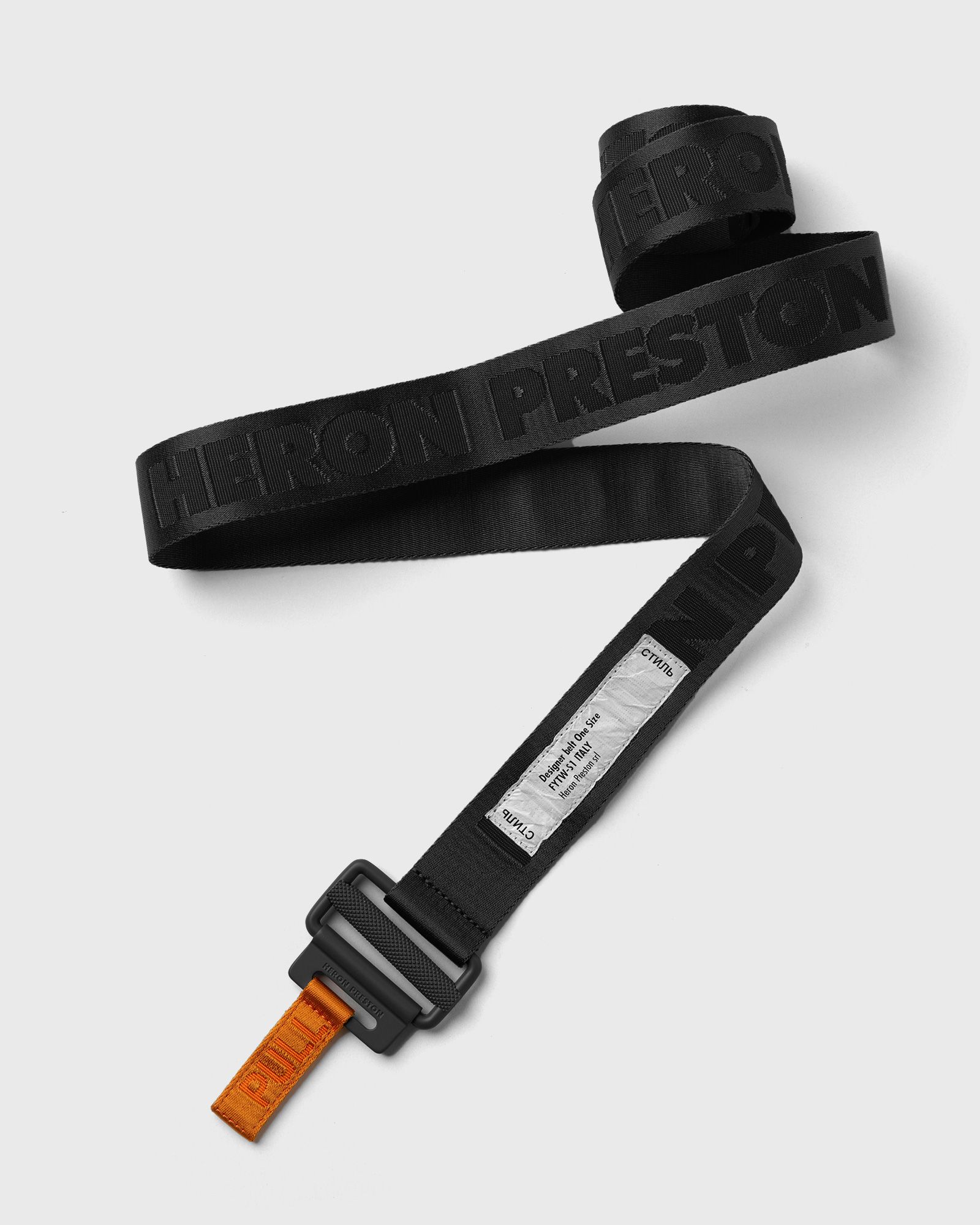 HP TAPEBELT CLASSIC BUCKLE