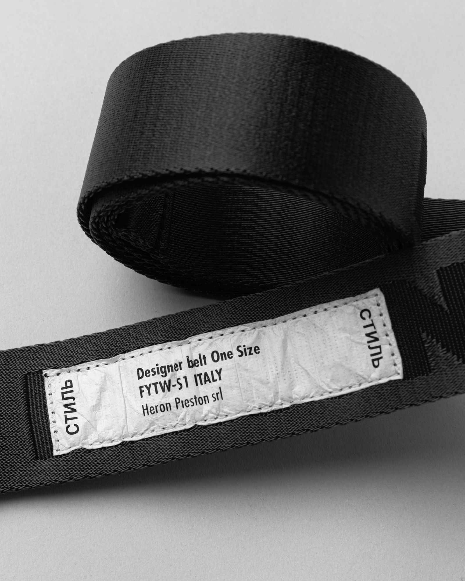 HP TAPEBELT CLASSIC BUCKLE