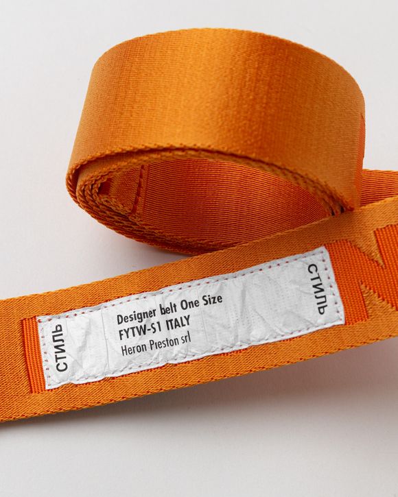 HP TAPEBELT CLASSIC BUCKLE