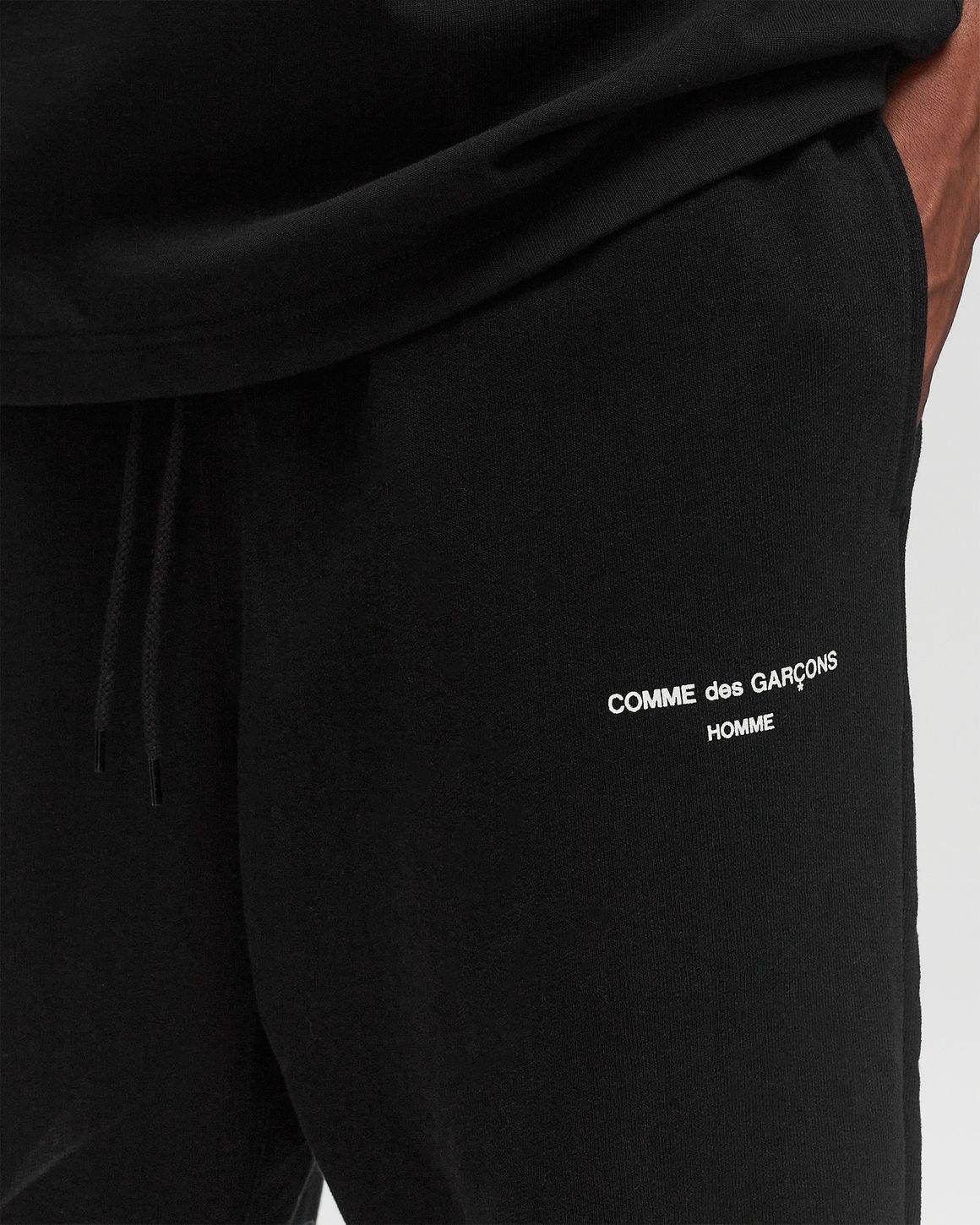 Comme des garcons tracksuit bottoms best sale