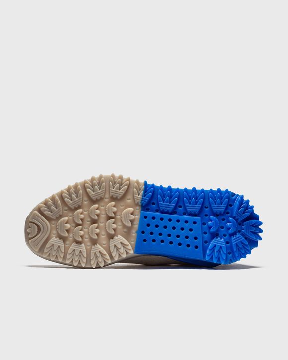 NMD S1 MAHBS