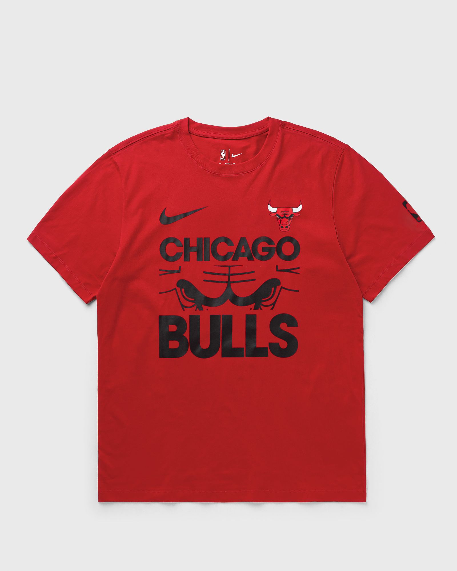 CTS TIOY SS TEE Chicago Bulls