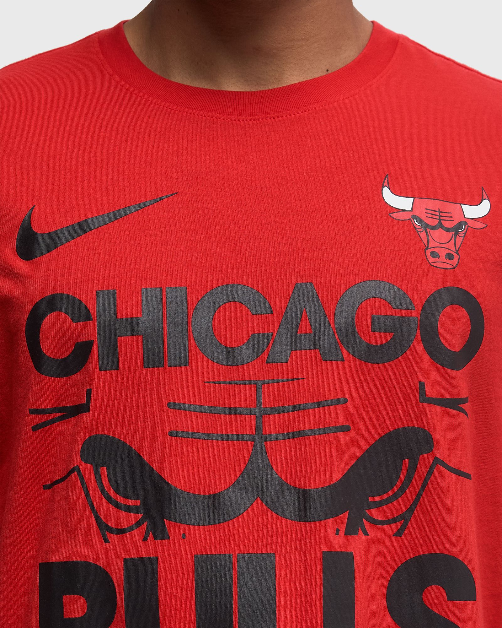 CTS TIOY SS TEE Chicago Bulls