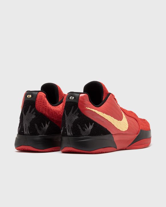 Nike JA 2 NIGHTMARE Red | BSTN Store