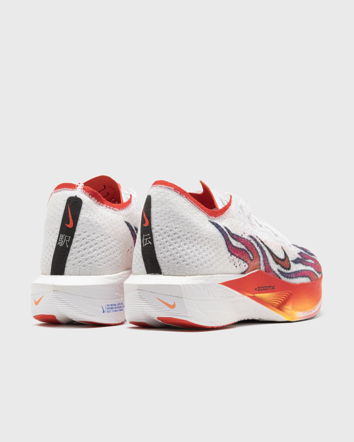 Nike zoom vaporfly sp best sale