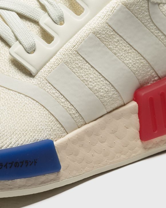 Adidas NMD R1 Beige BSTN Store