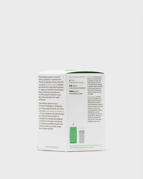 RICE POWDER CLEANSER