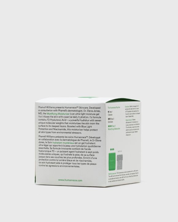 7D Mystifying Moisturizer