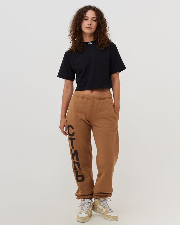 Heron Preston CTNMB SWEATPANTS Brown BSTN Store