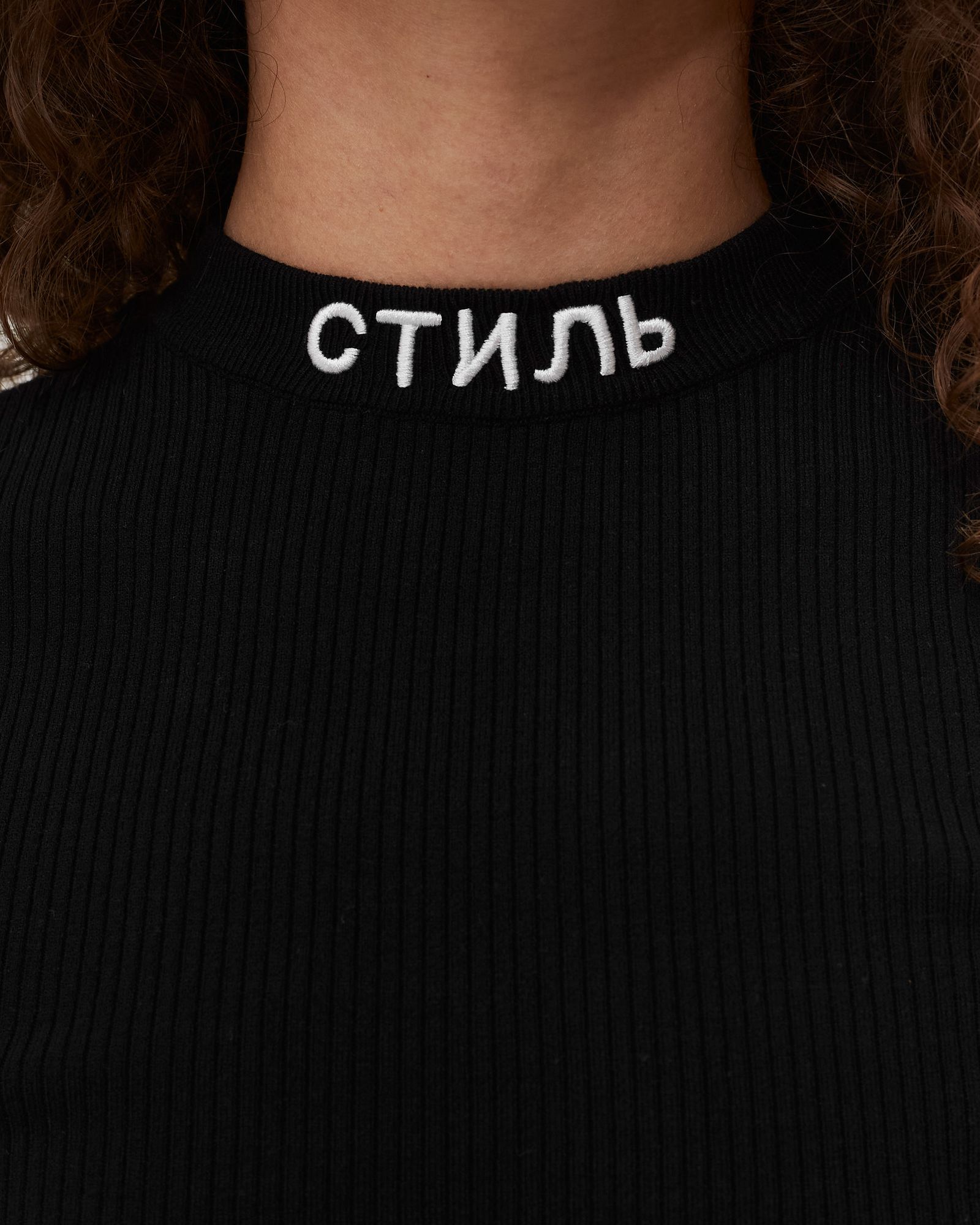 WMNS CTNMB LONGSLEEVE KNIT DRESS 