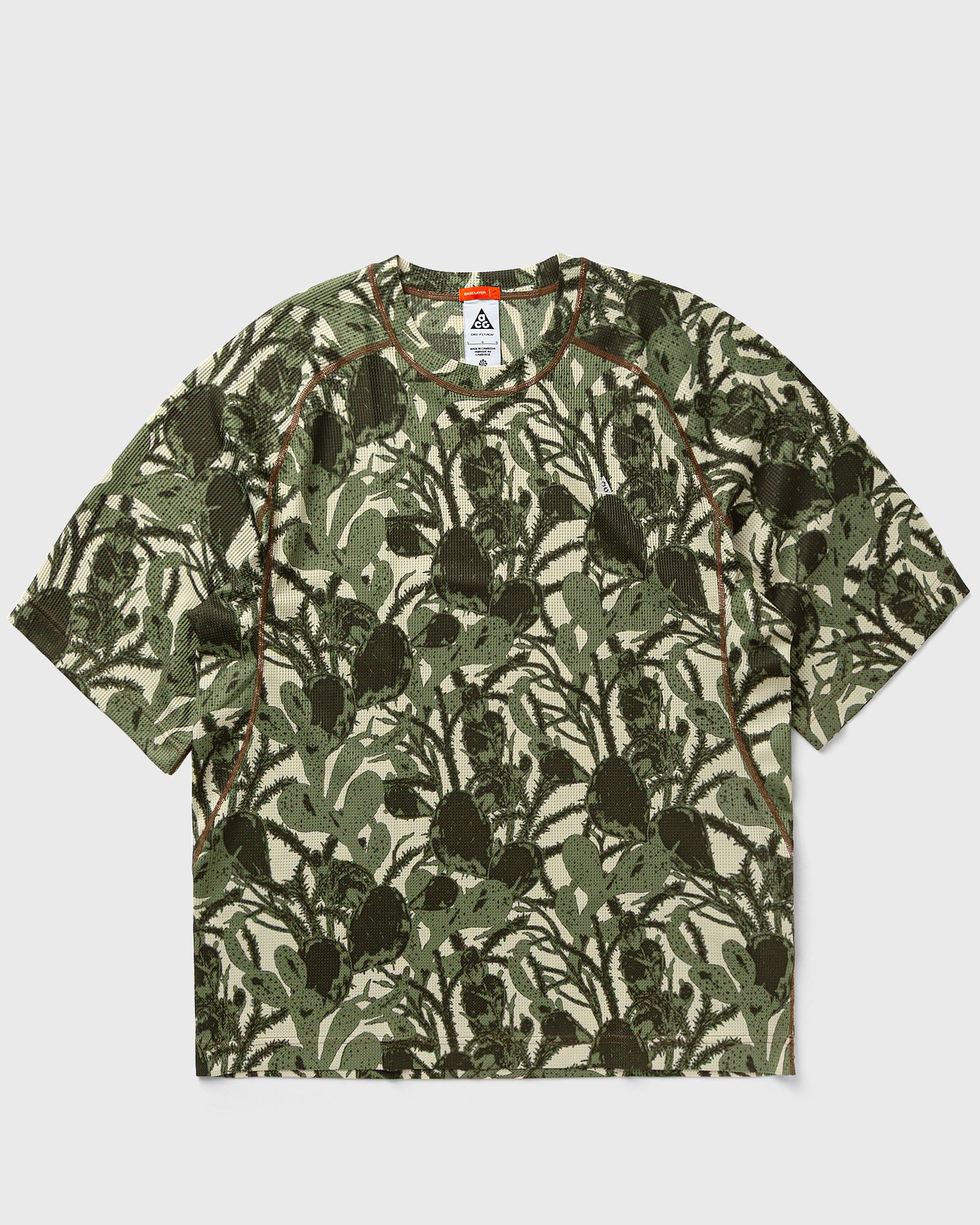 ACG DFADV CHINATI SS AOP