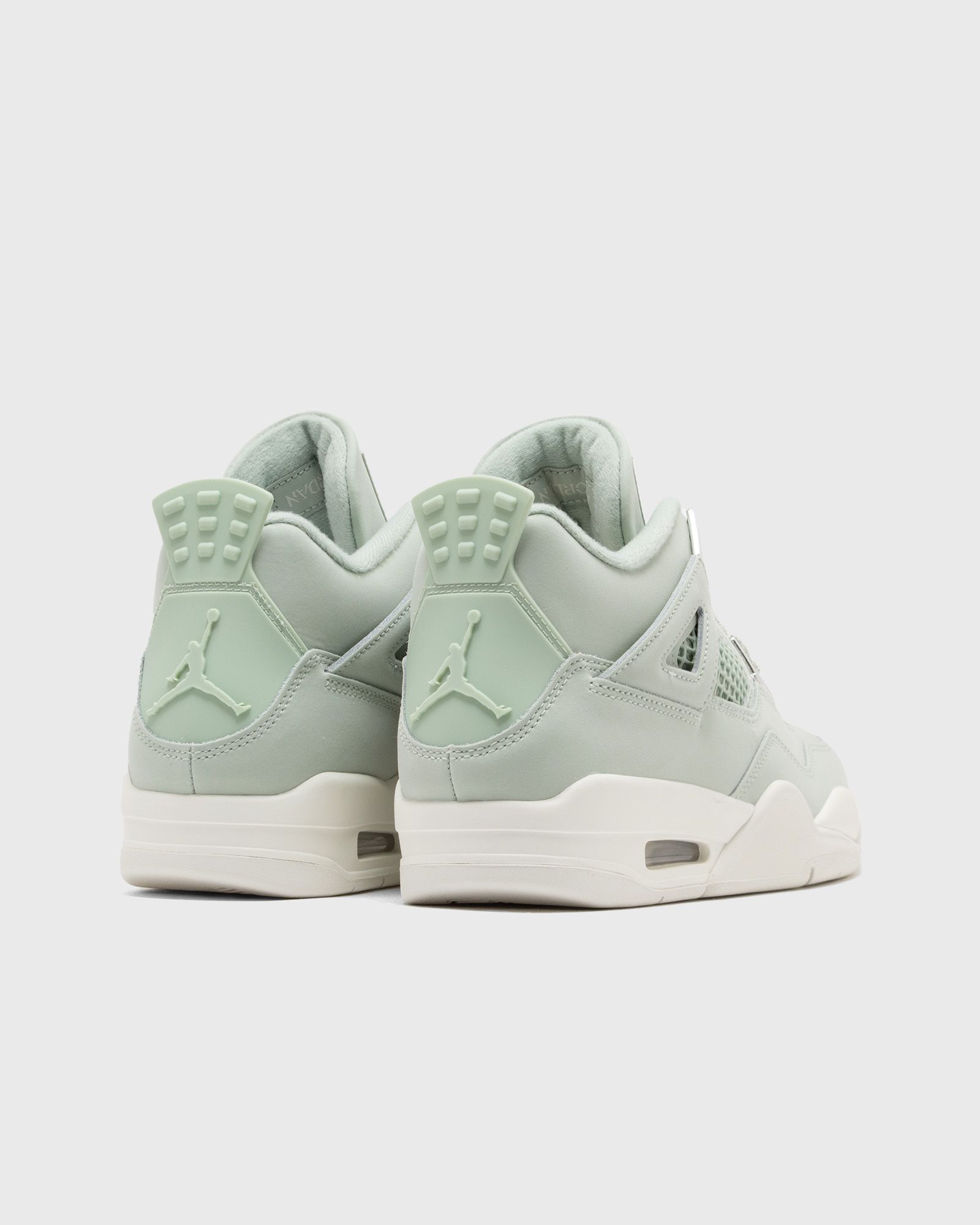 【緊急値下げ】エッチなJordan 4 Abundance Air Jordan 4 Abundance - YouTube