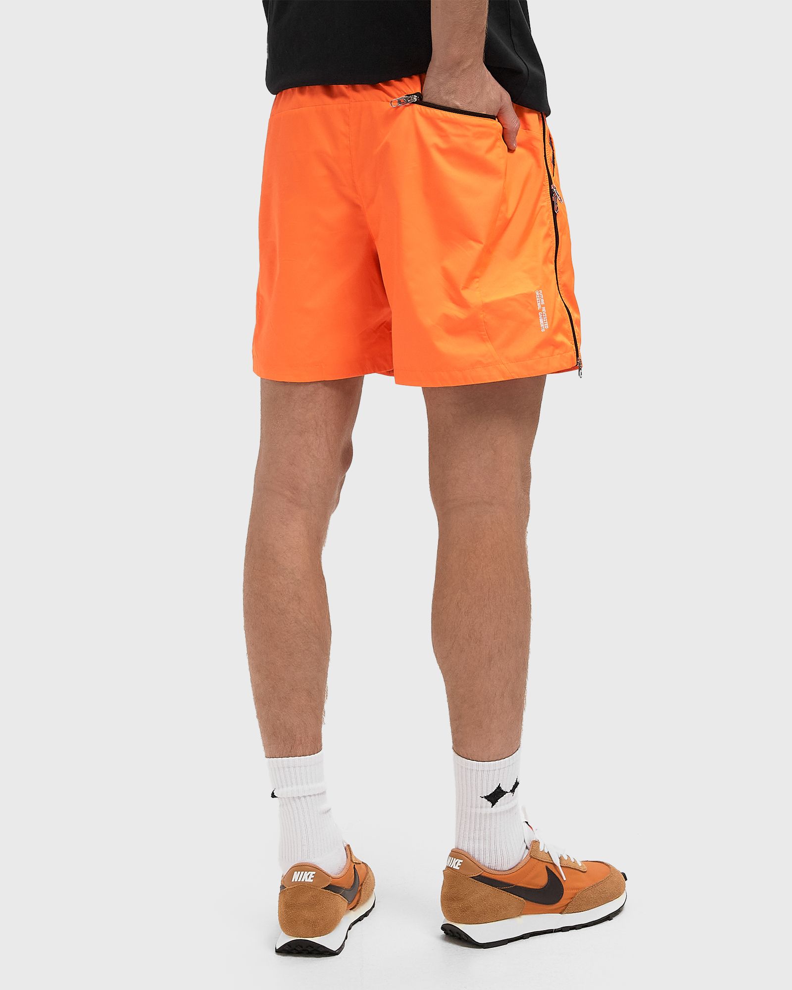 Project F.R.O.G. SHORT