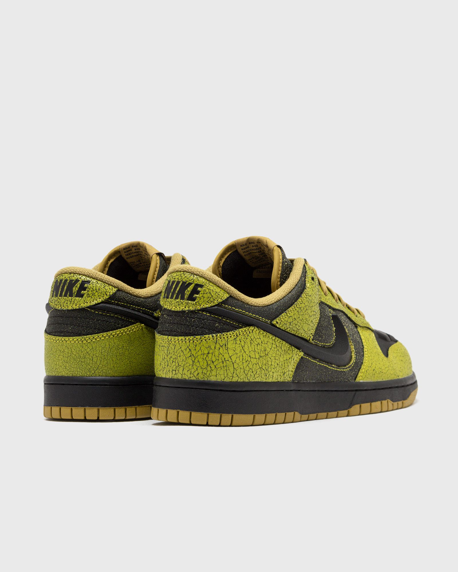 DUNK LOW RETRO QS
