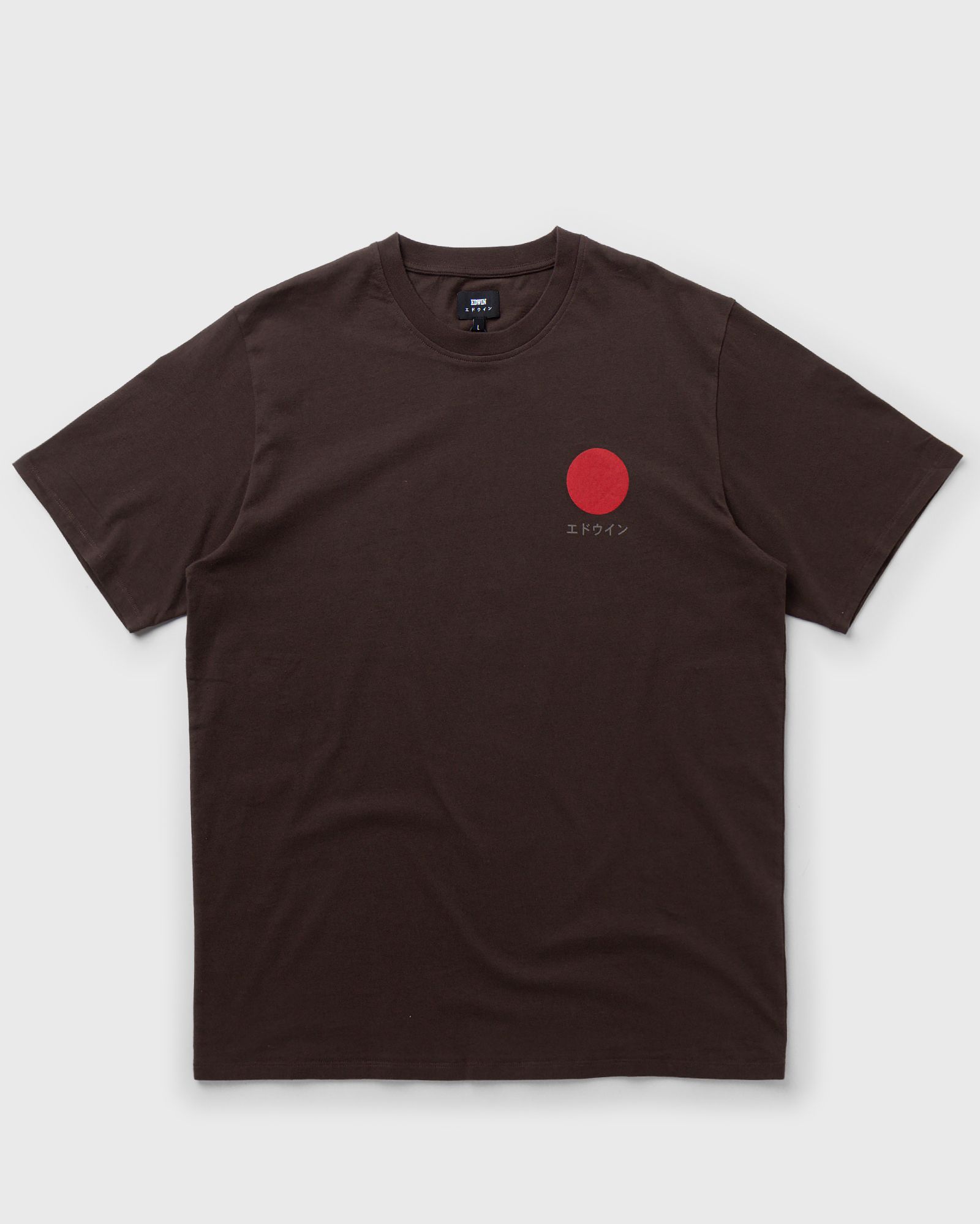 Japanese Sun Tee