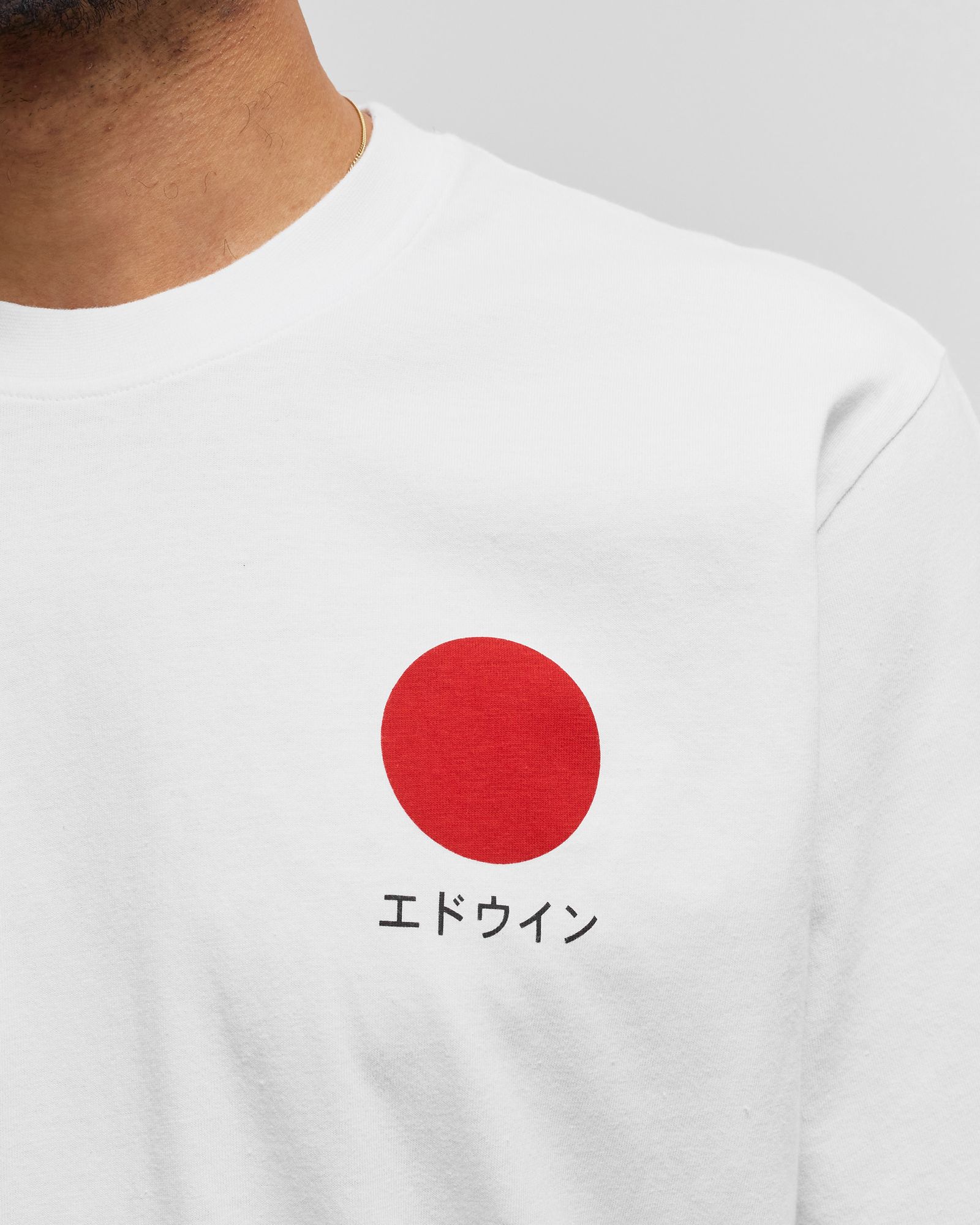 Japanese Sun Tee