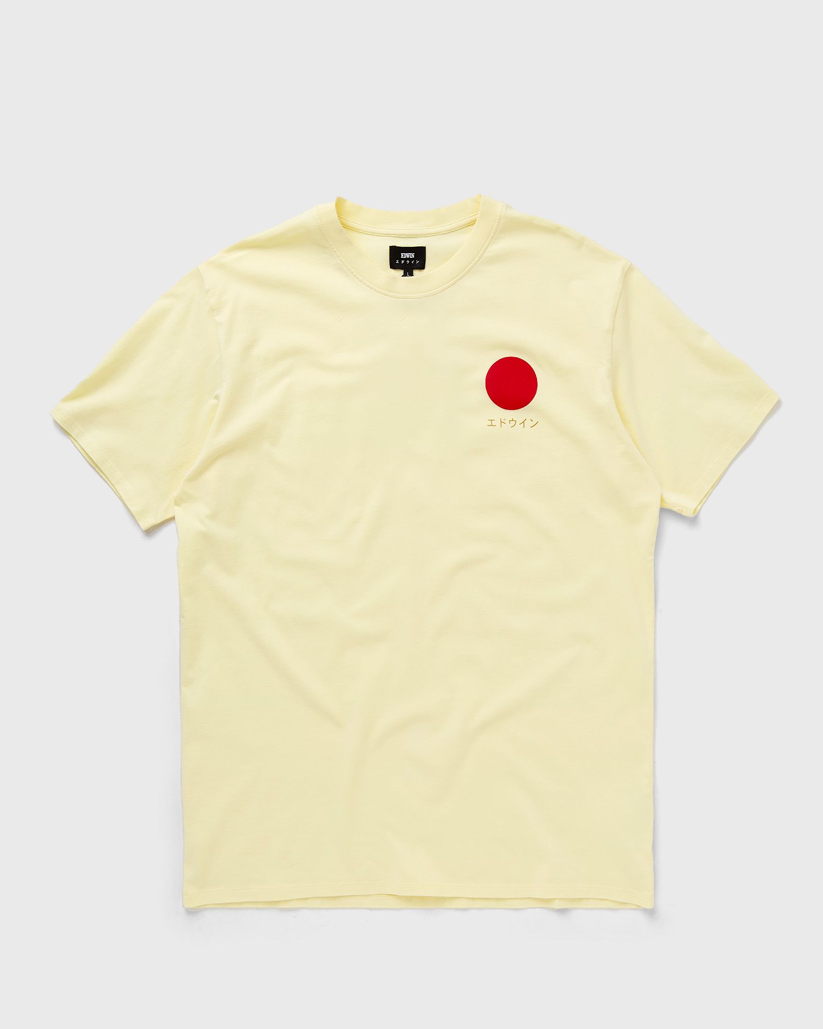 Japanese Sun TS