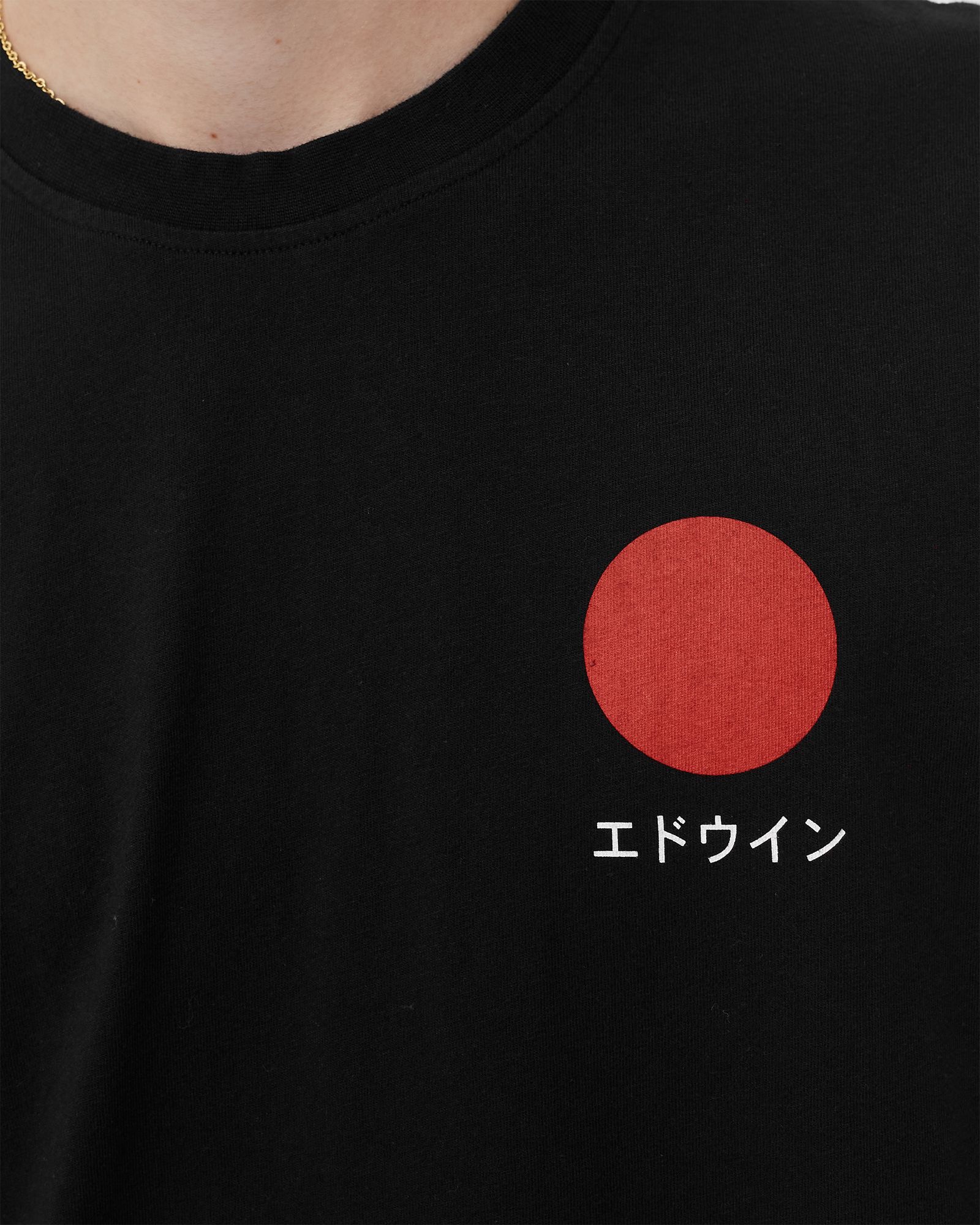 Japanese Sun Tee