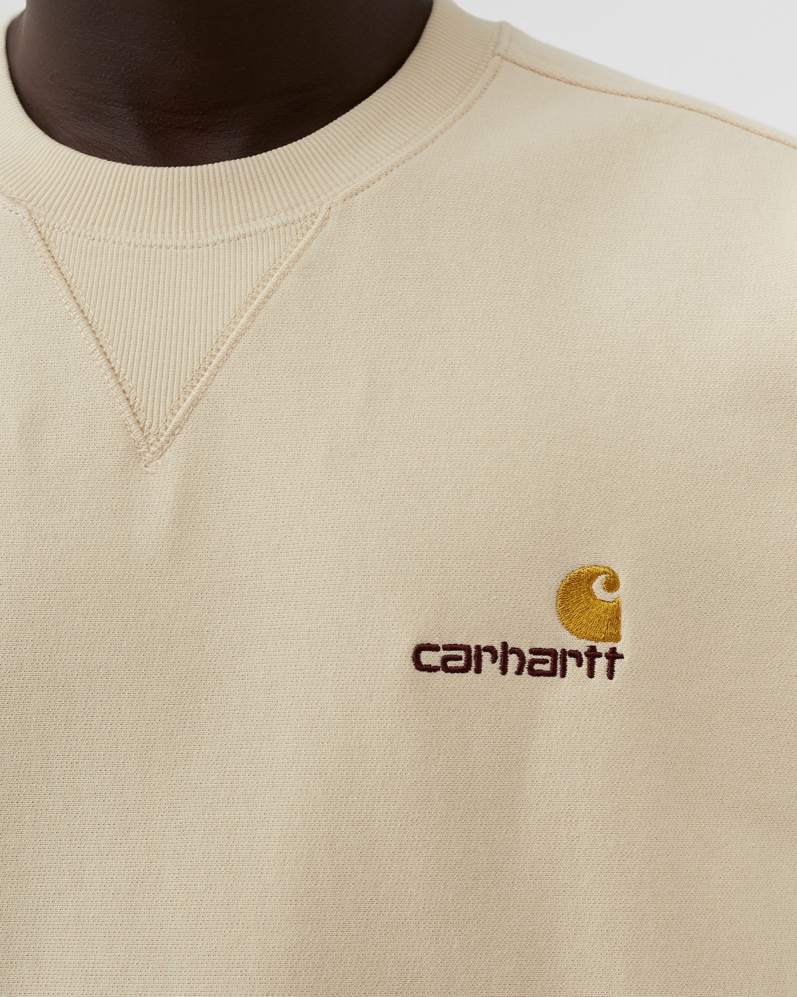 American Script Sweat