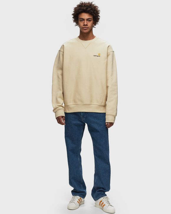 American Script Sweat