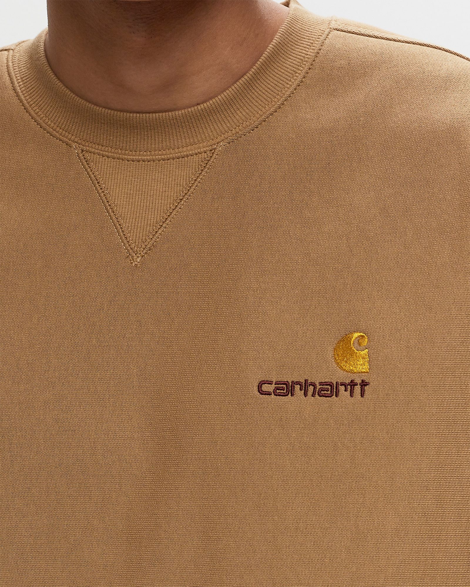 American Script Sweat