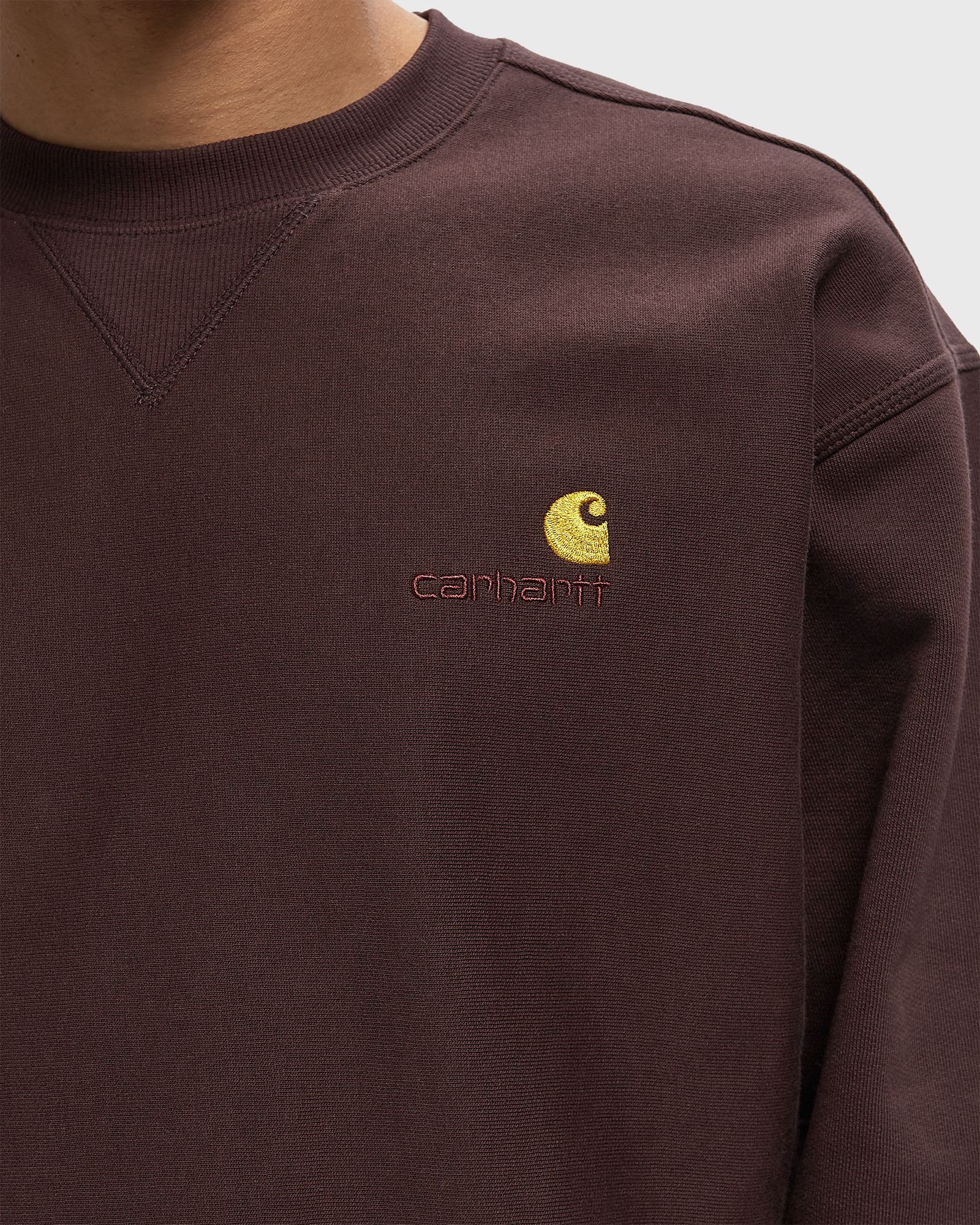 American Script Sweat