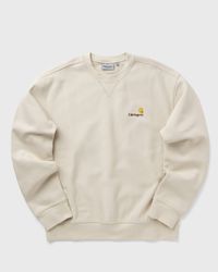 American Script Sweat