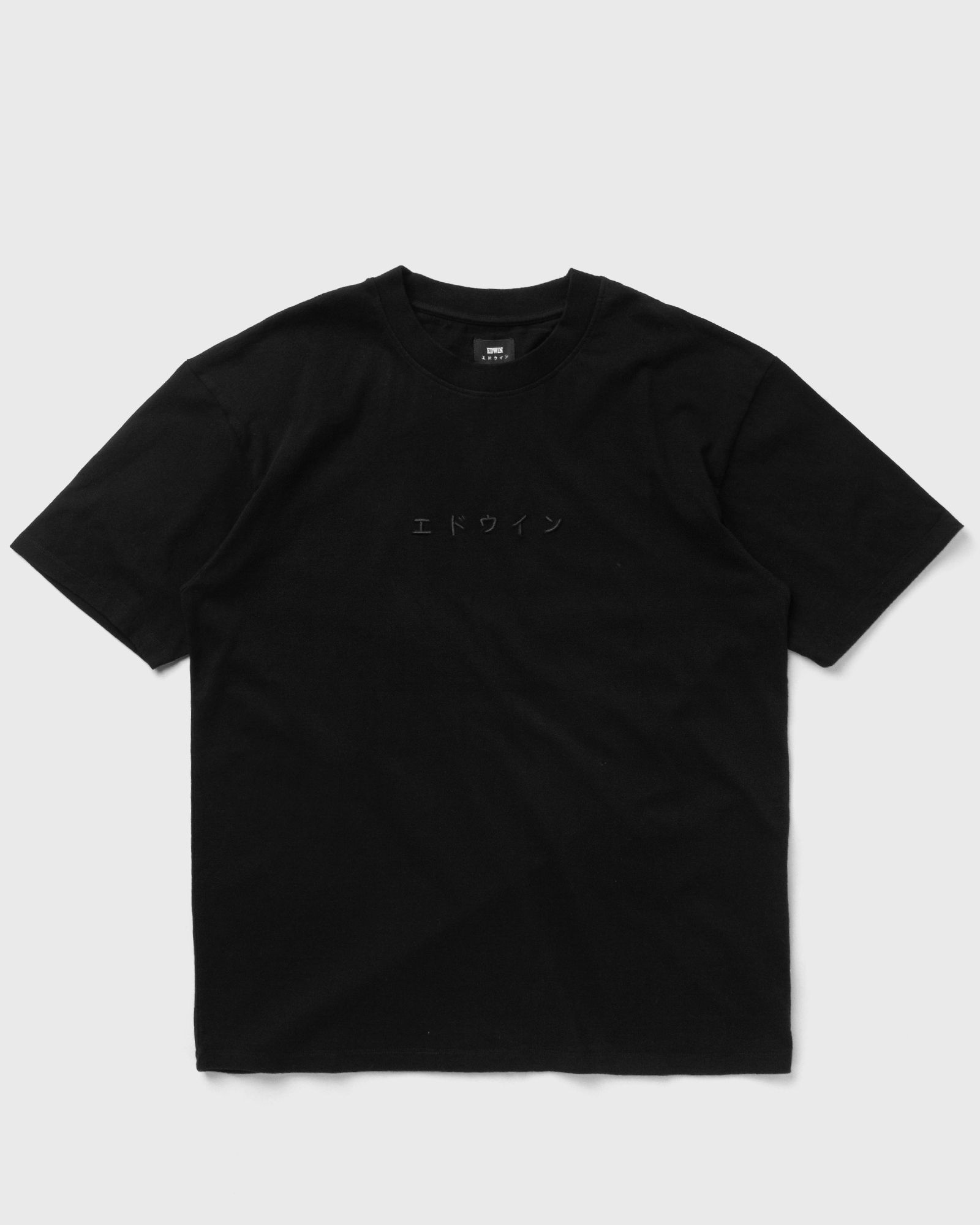 Katakana Embroidery Tee