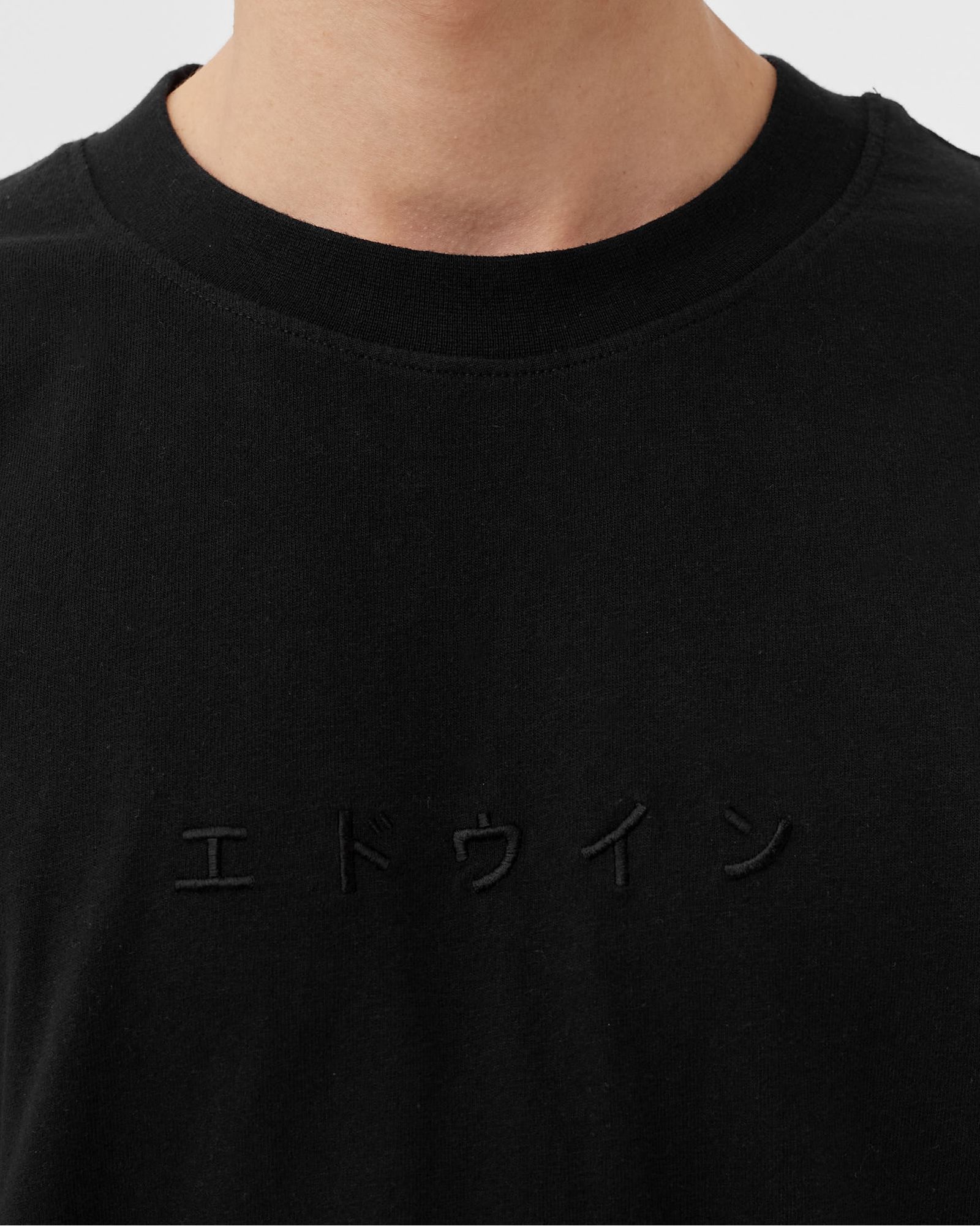 Katakana Embroidery Tee