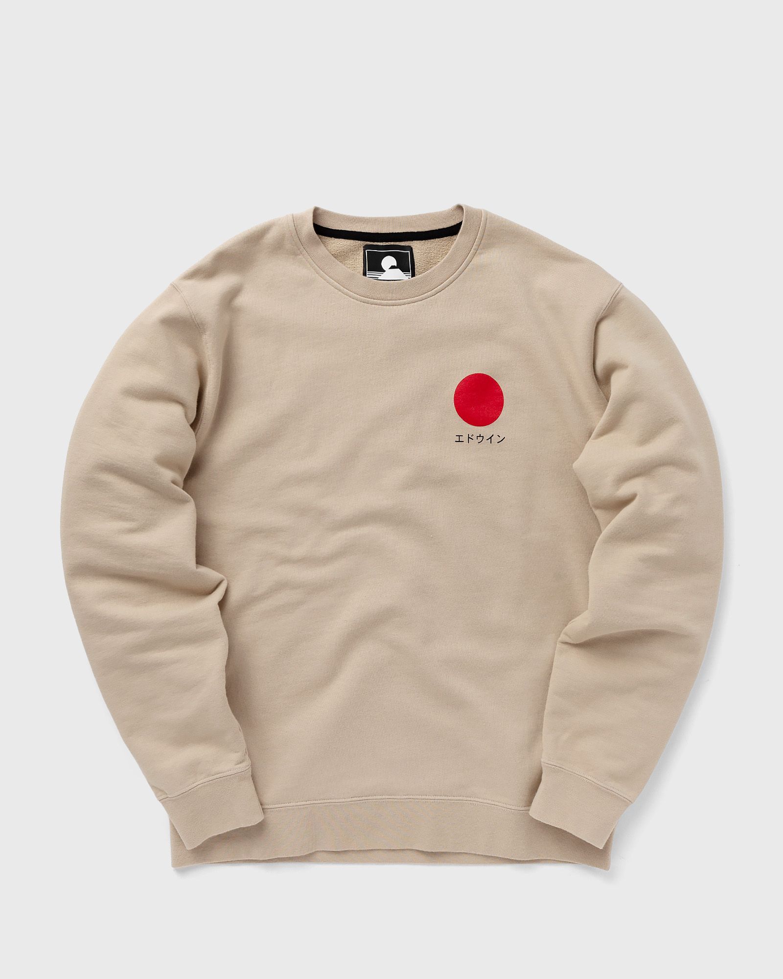 Japanese Sun Sweat