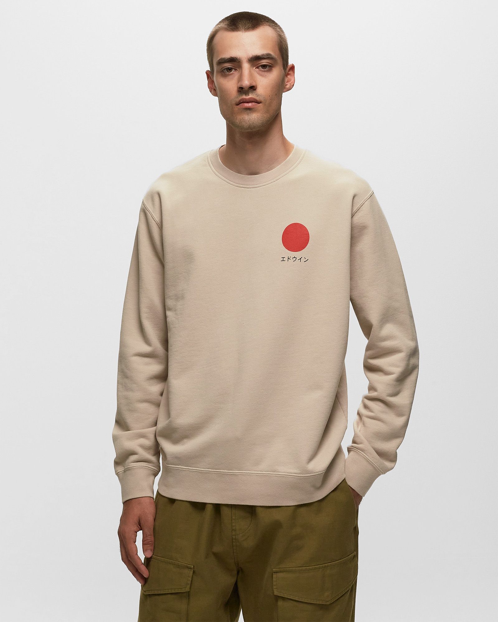 Japanese Sun Sweat
