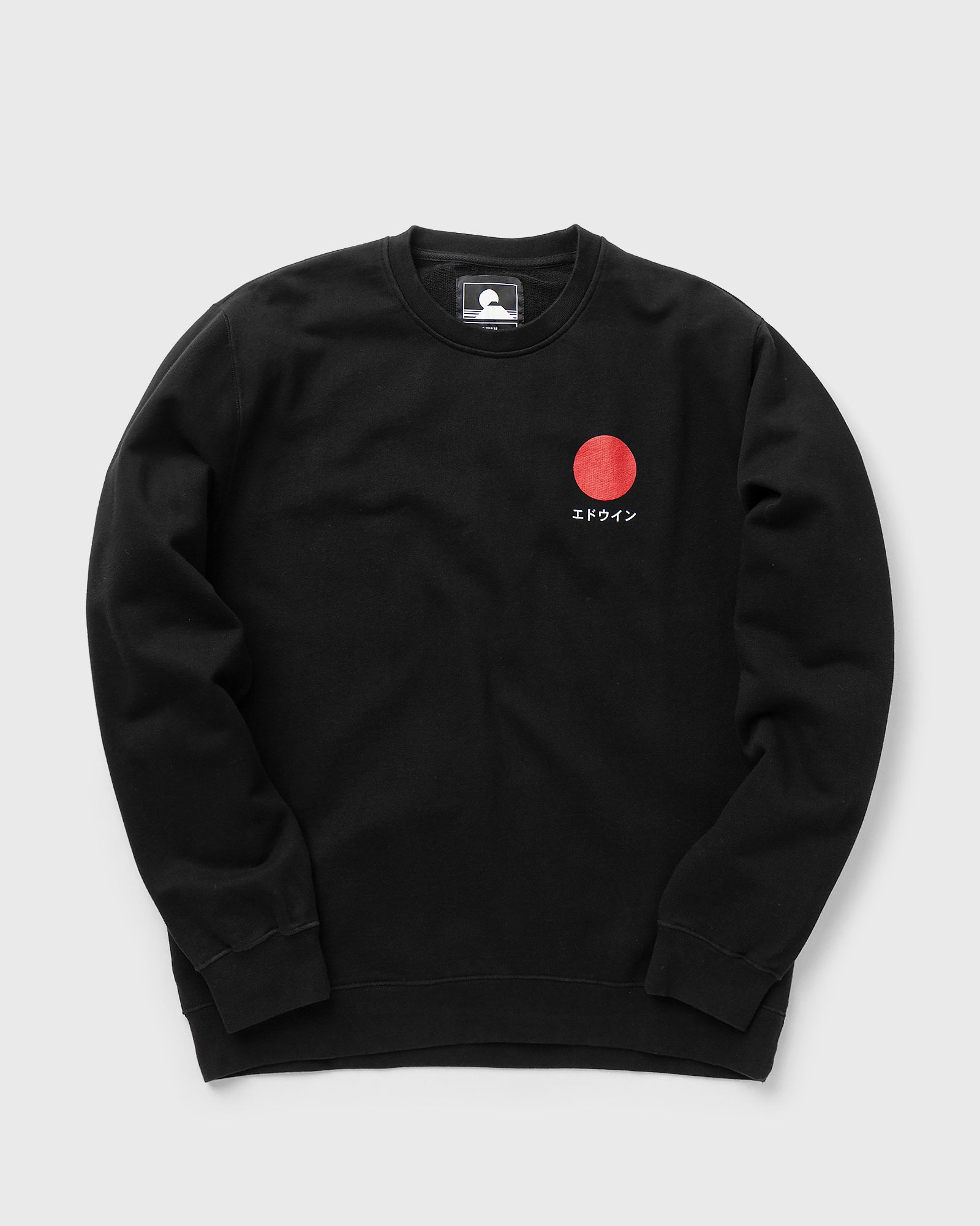 Japanese Sun Sweat Heavy Felpa
