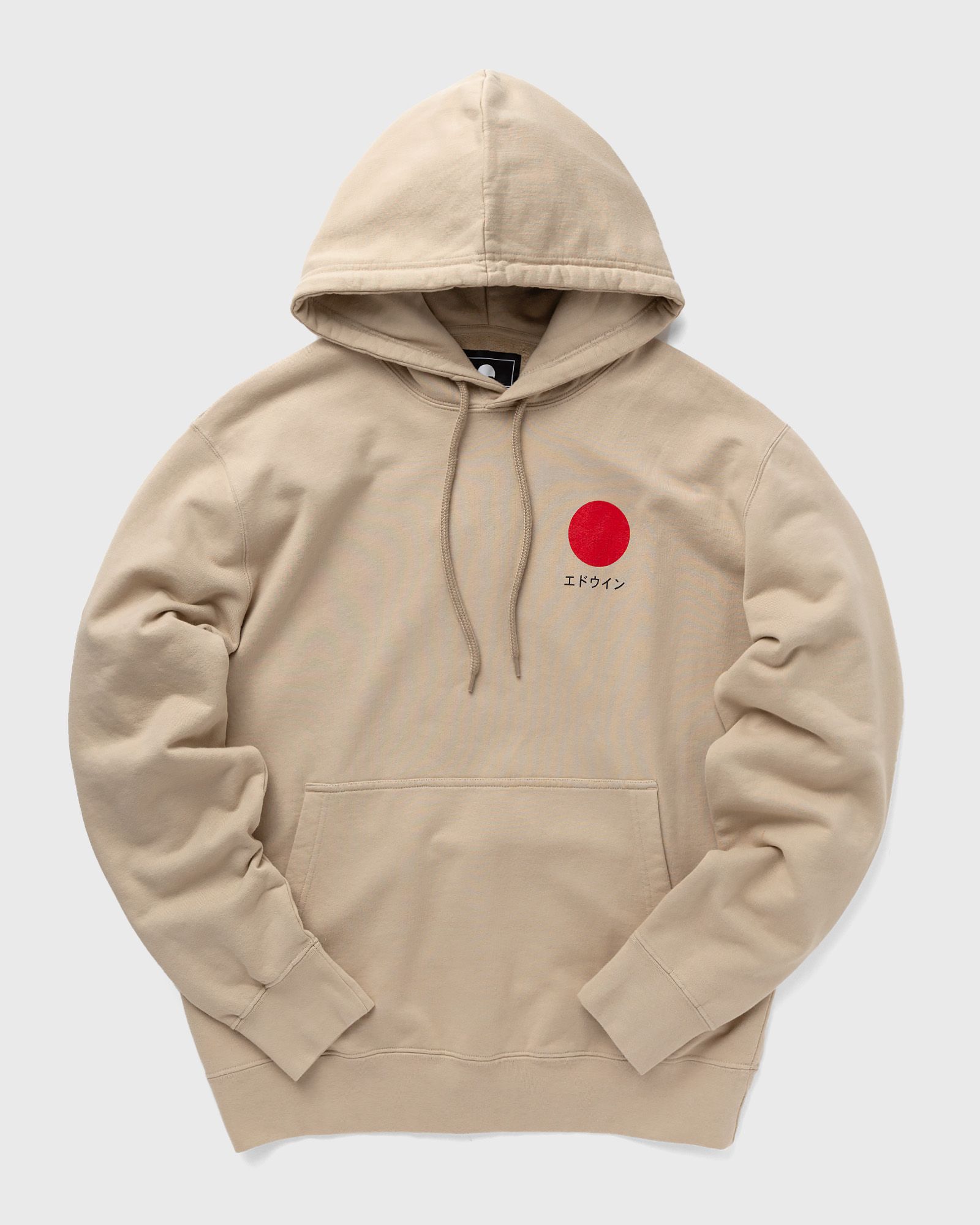 Japanese Sun Hoodie Sweat