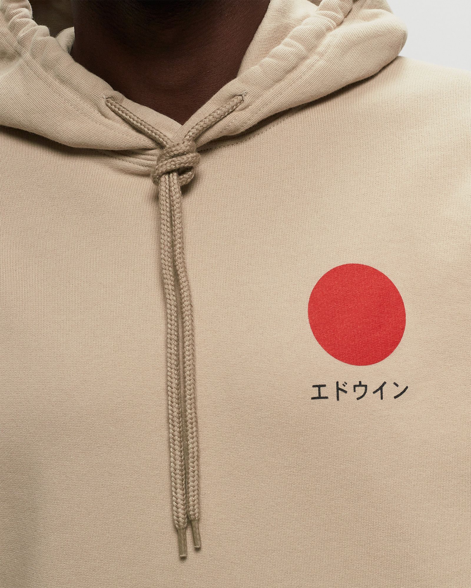 Japanese Sun Hoodie Sweat