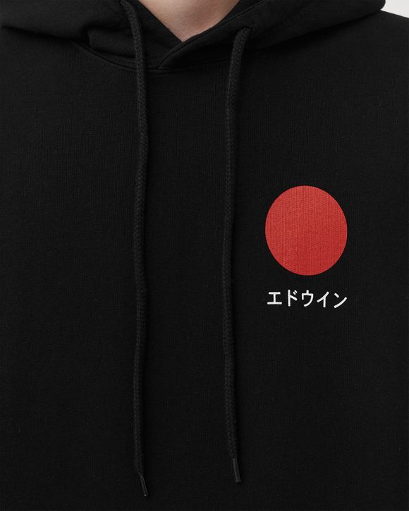 Japanese Sun Hoodie Sweat Heavy Felpa