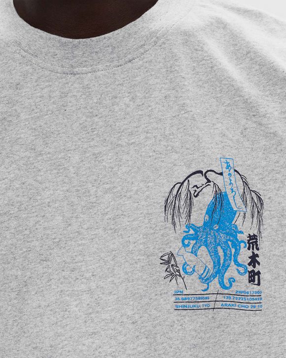 Drink Mood Tee