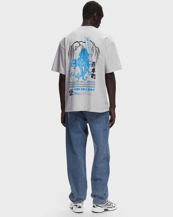 Drink Mood Tee