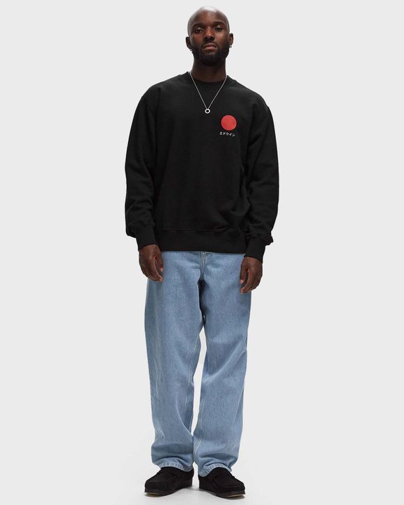 Thumbnail - Japanese Sun Sweat