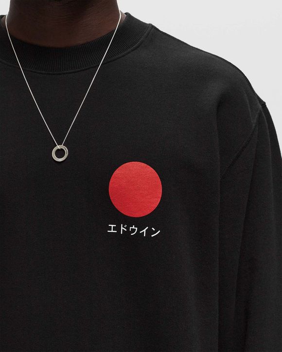 Japanese Sun Sweat