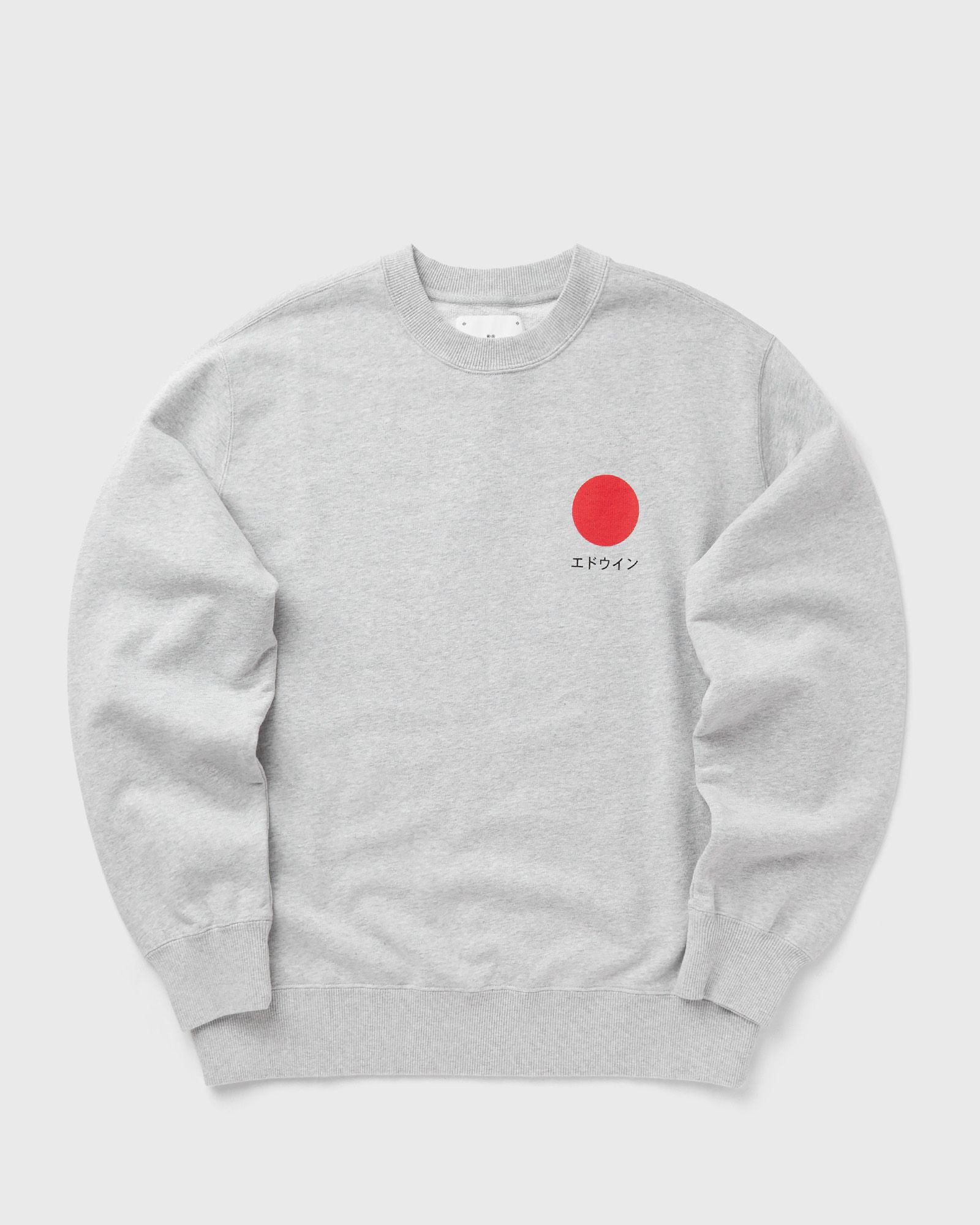 Japanese Sun Sweat