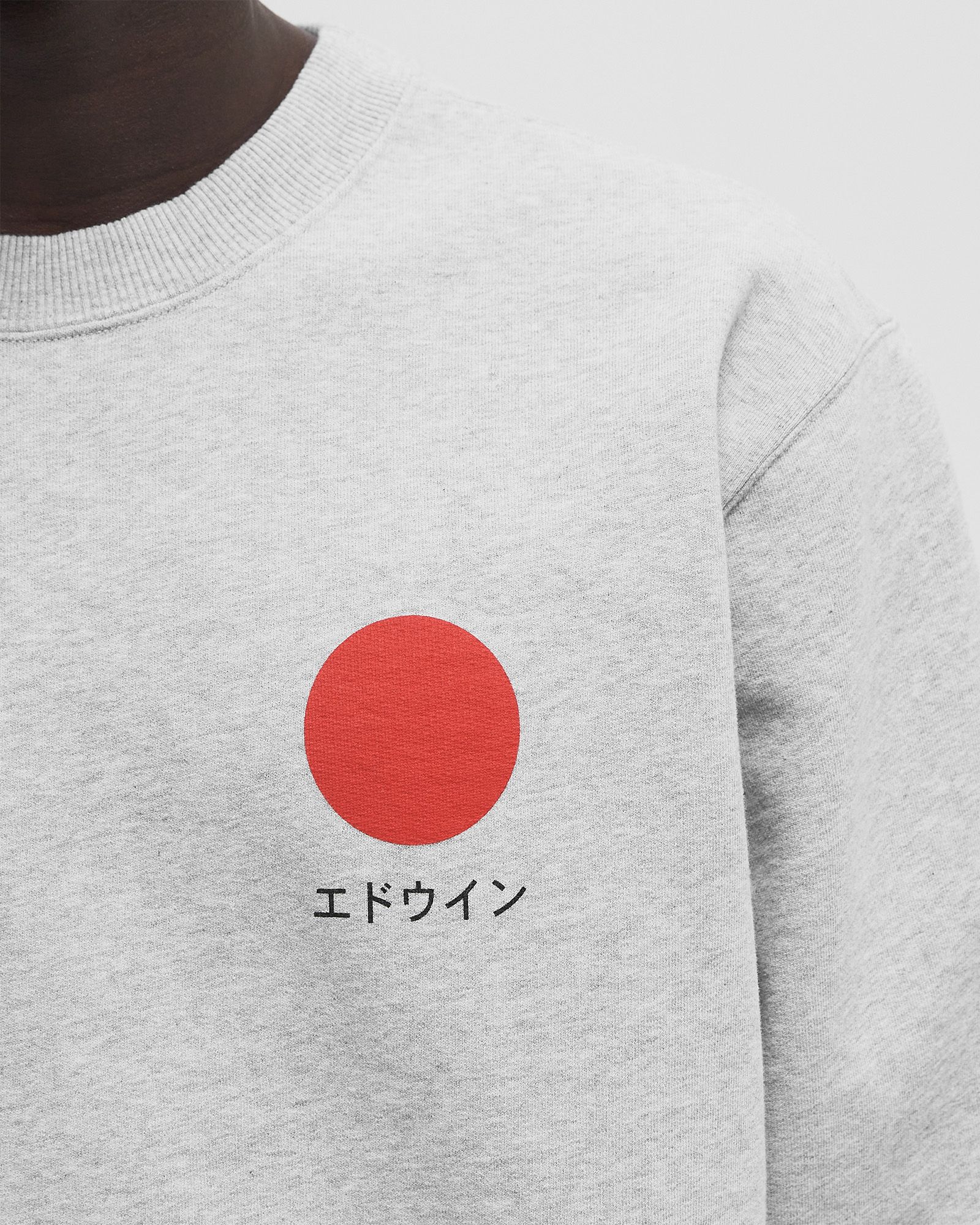 Japanese Sun Sweat