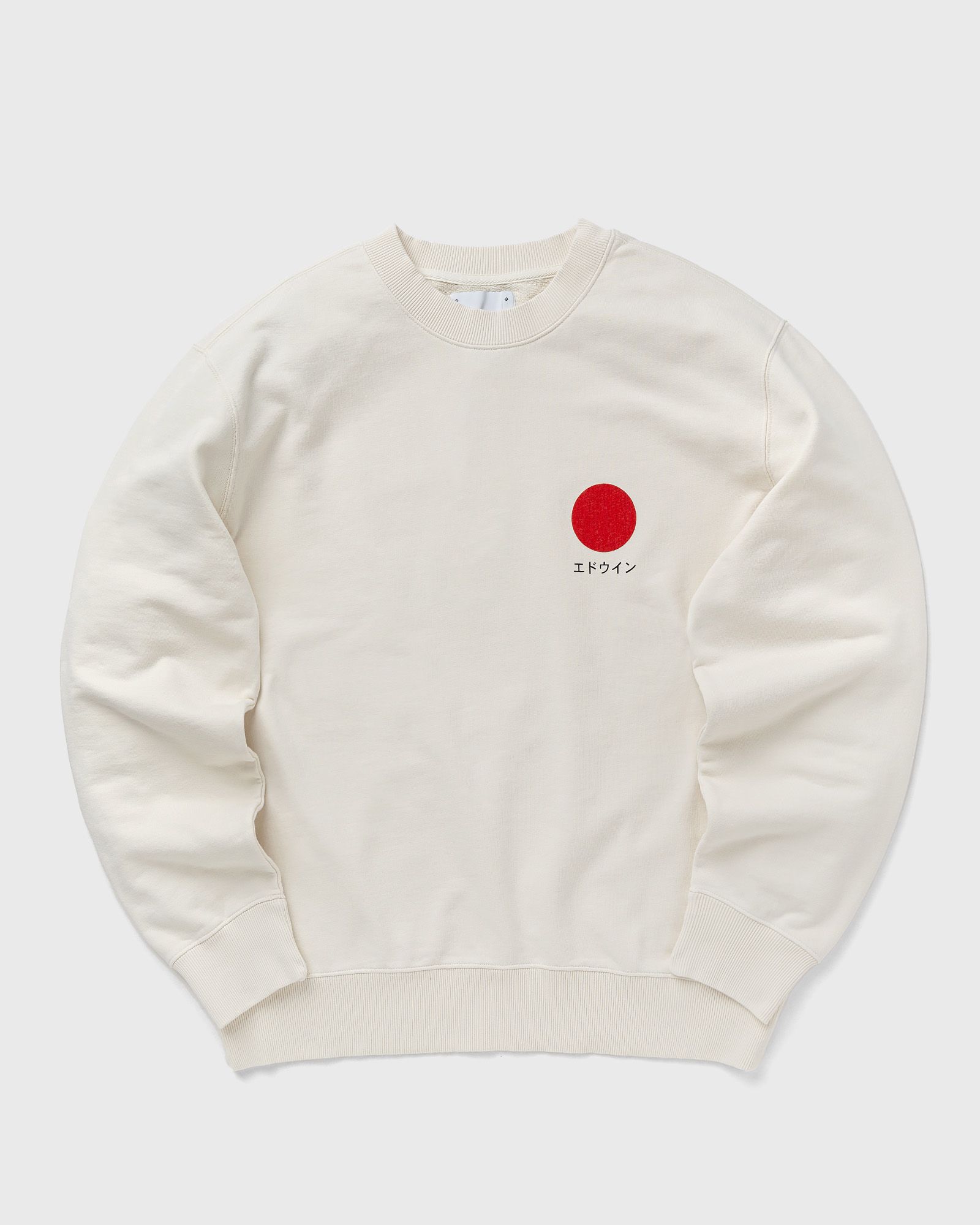 Japanese Sun Sweat