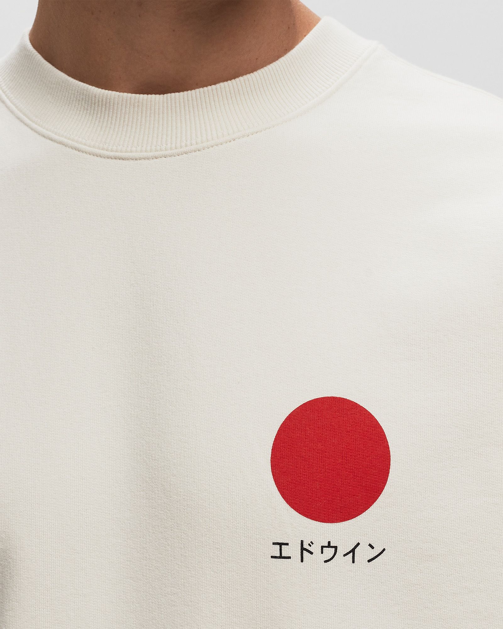 Japanese Sun Sweat